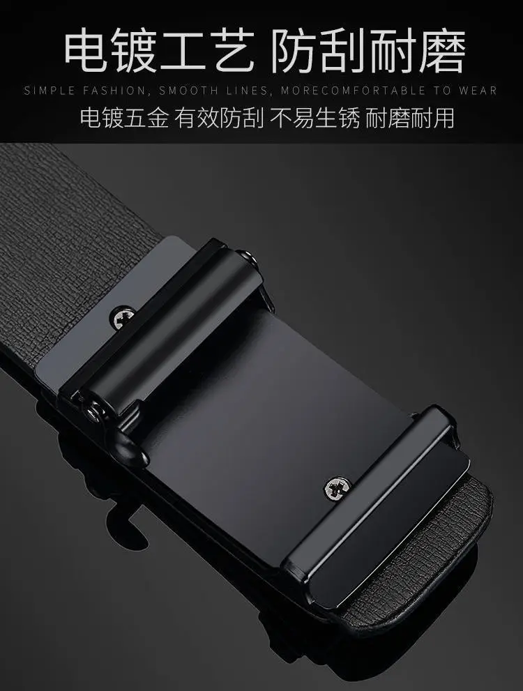 Paul Men's Genuine Leather Belt Black Automatic Buckle — feature 5