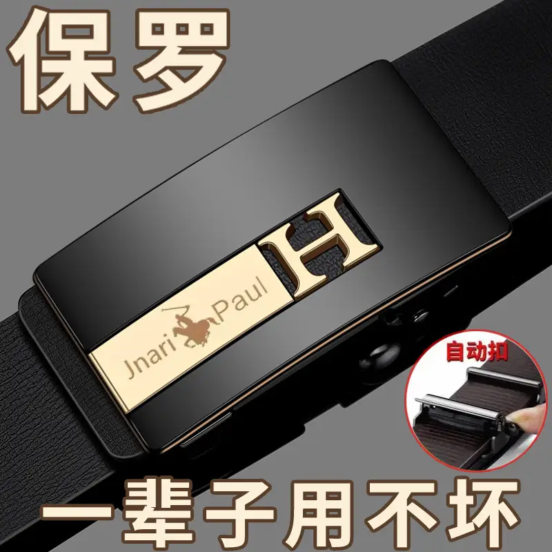 Paul Men's Genuine Leather Belt Black Automatic Buckle - Image 15