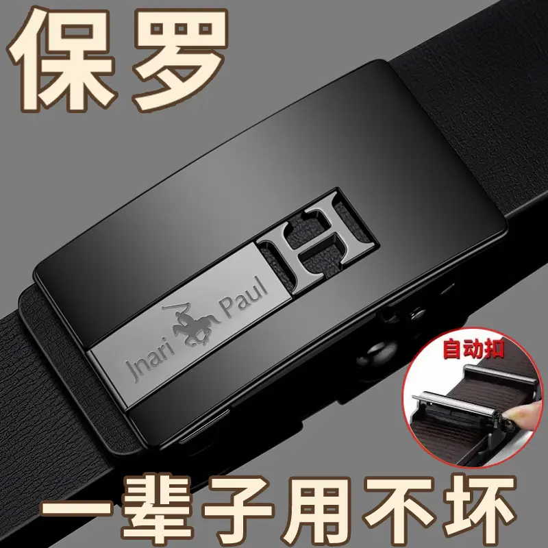 Paul Men's Genuine Leather Belt Black Automatic Buckle - Image 16