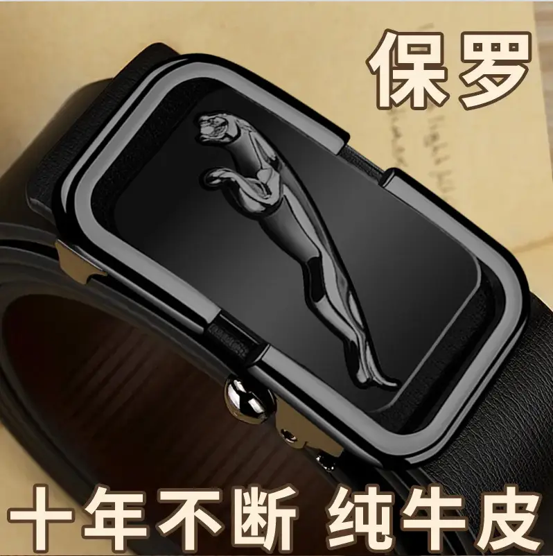Paul Men's Genuine Leather Belt Black Automatic Buckle - Image 19