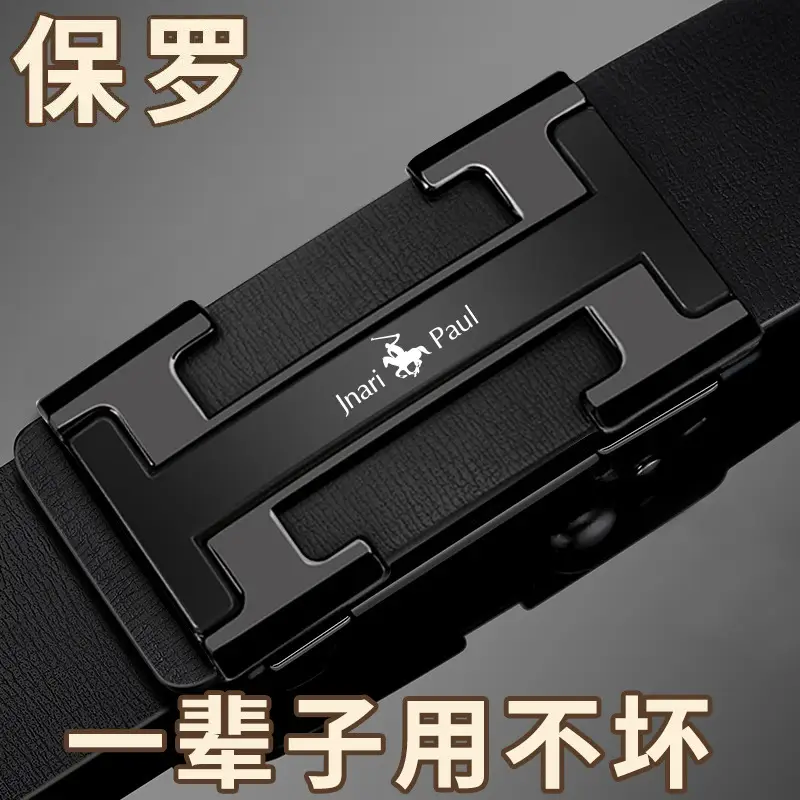 Paul Men's Genuine Leather Belt Black Automatic Buckle - Image 22