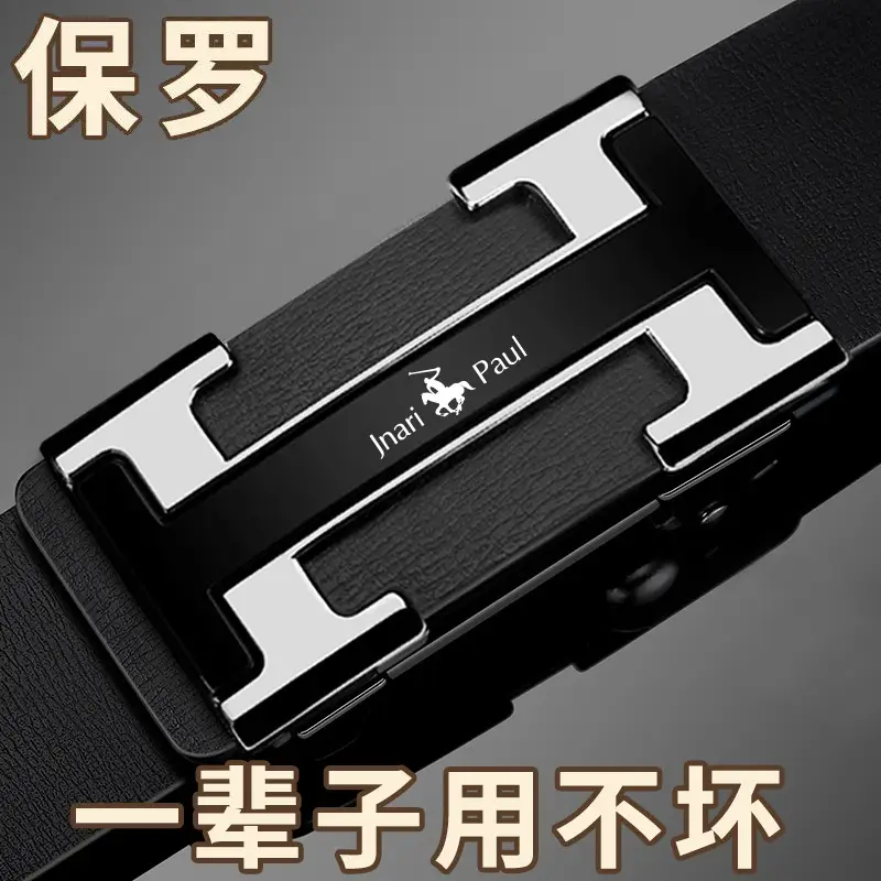 Paul Men's Genuine Leather Belt Black Automatic Buckle - Image 23