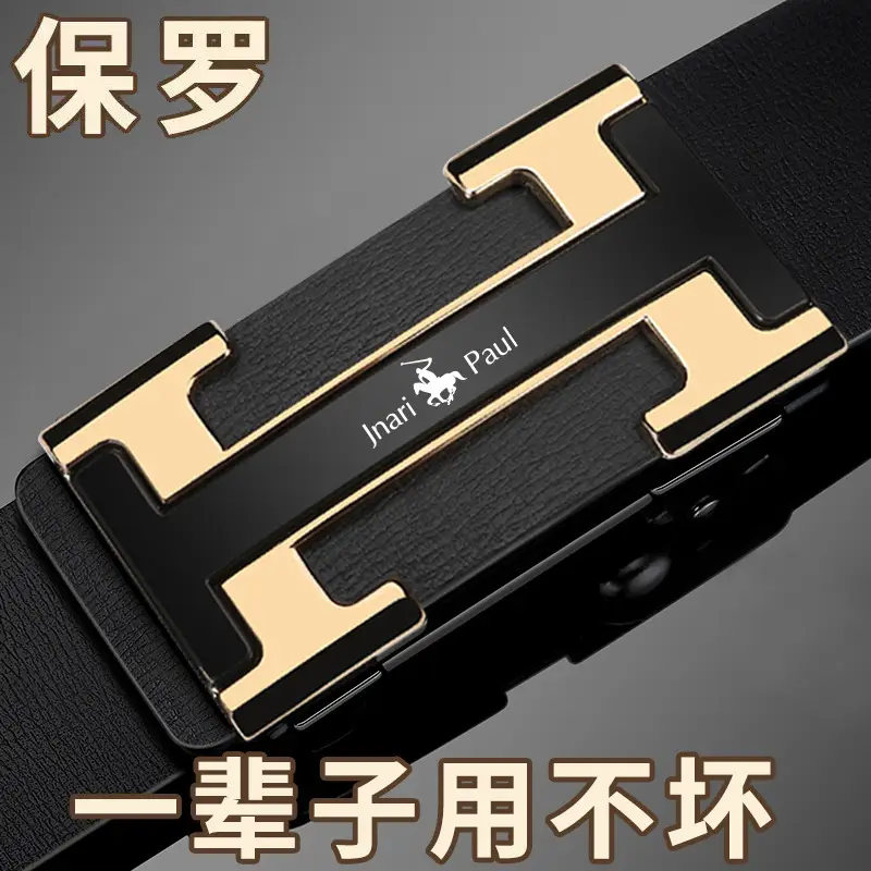 Paul Men's Genuine Leather Belt Black Automatic Buckle - Image 24