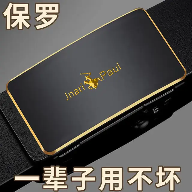 Paul Men's Genuine Leather Belt Black Automatic Buckle - Image 7