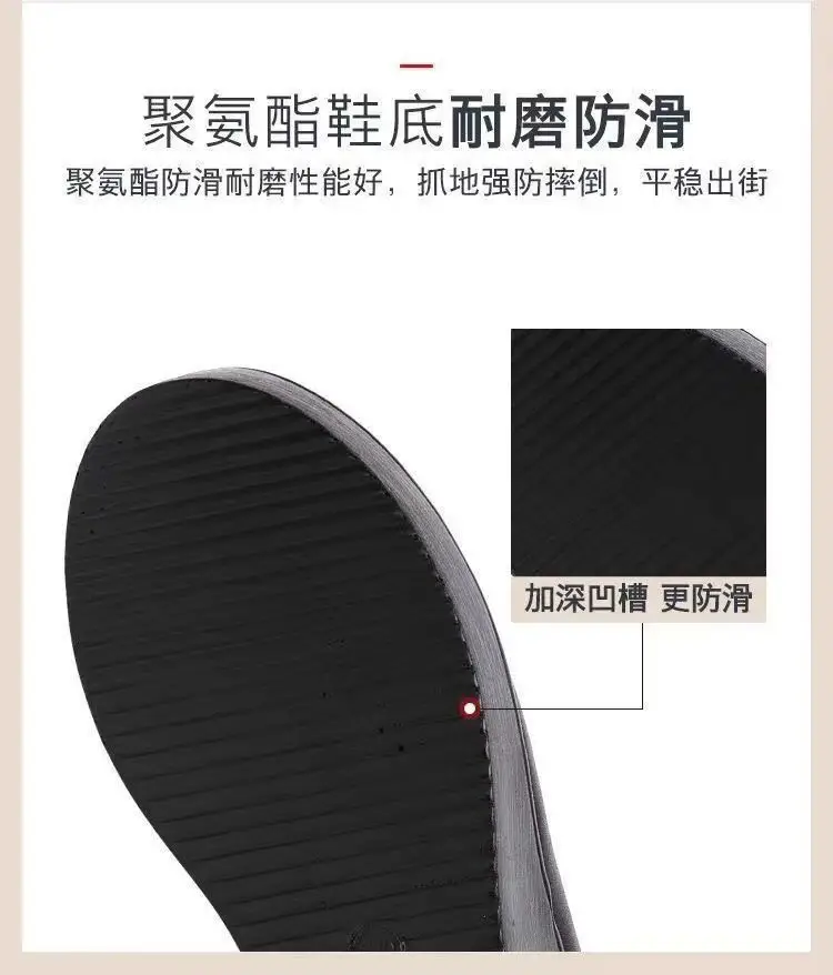 Women Red Platform Mules Wedge Heels 2022 — feature 11