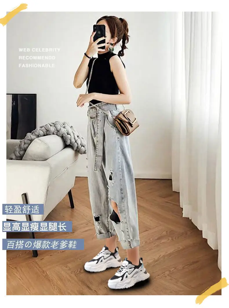 Women's White Purple Thick Casual Shoes — feature 1