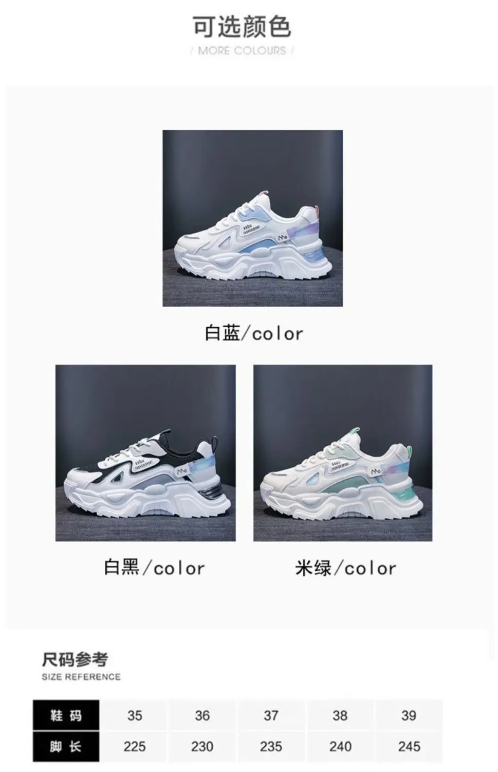 Women's White Purple Thick Casual Shoes — feature 12