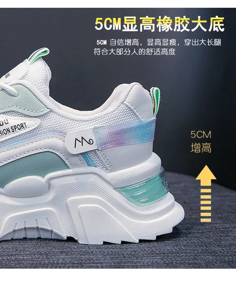 Women's White Purple Thick Casual Shoes — feature 13