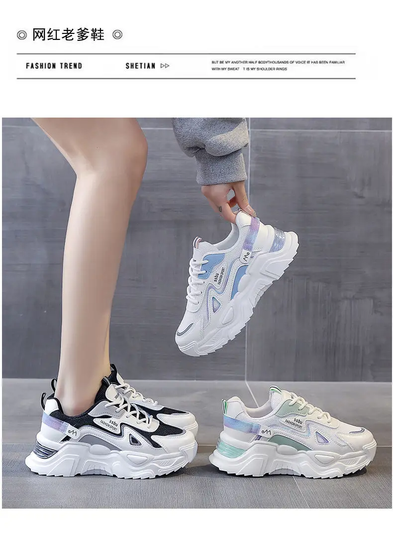 Women's White Purple Thick Casual Shoes — feature 4