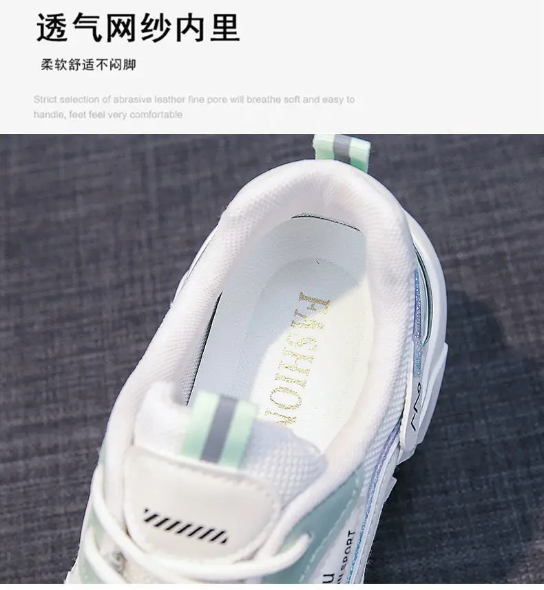 Women's White Purple Thick Casual Shoes — feature 9