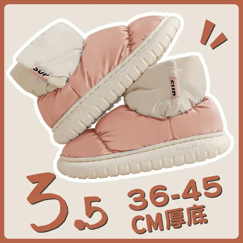 Women Velvet Winter Slippers Warm Non-Slip 2025 - Image 5