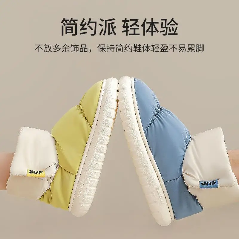 Women Velvet Winter Slippers Warm Non-Slip 2025 - Image 7