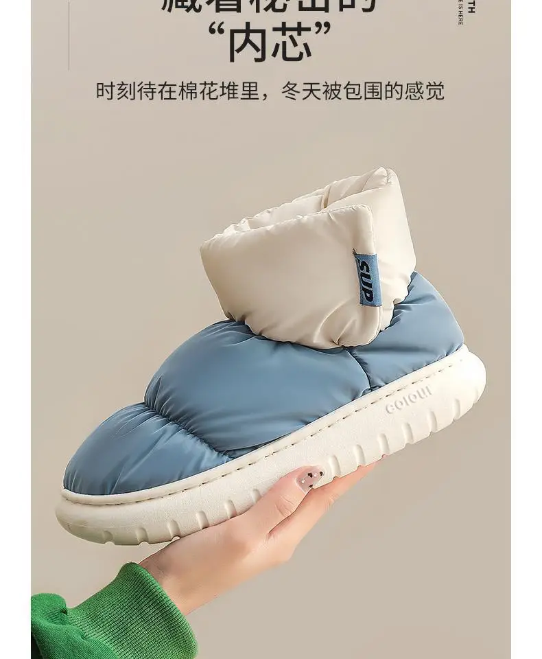 Women Velvet Winter Slippers Warm Non-Slip 2025 — feature 11