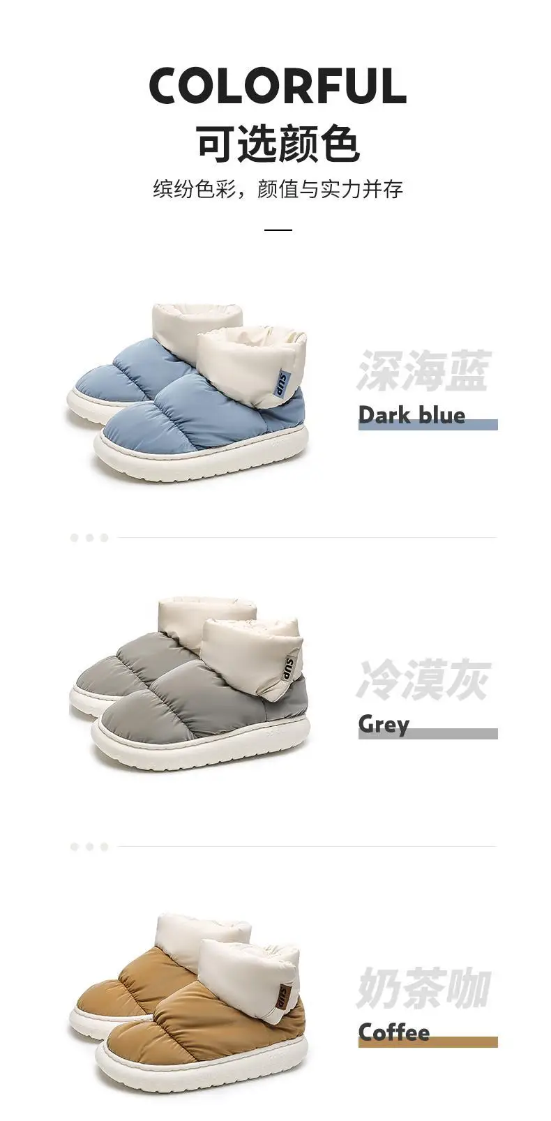 Women Velvet Winter Slippers Warm Non-Slip 2025 — feature 23