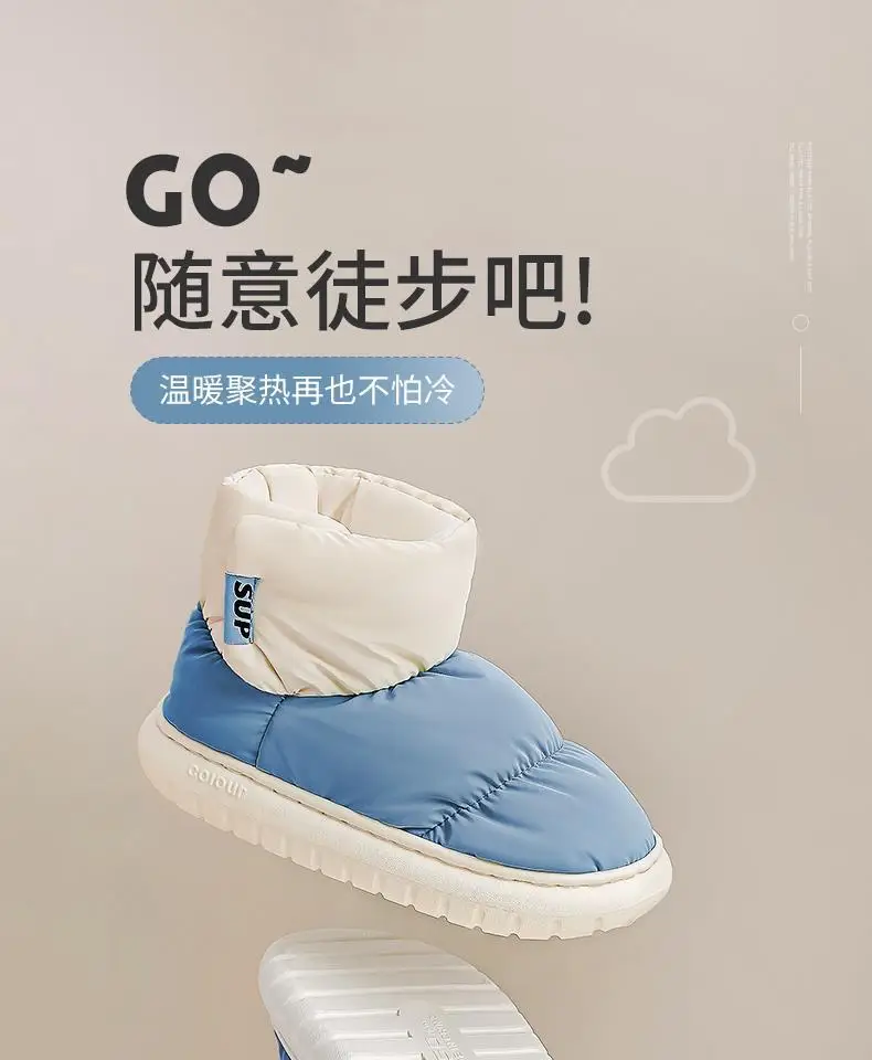 Women Velvet Winter Slippers Warm Non-Slip 2025 — feature 5