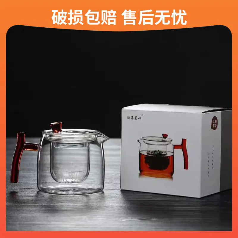 Transparent Heat-Resistant Glass Tea Pot Single Pot - Image 13