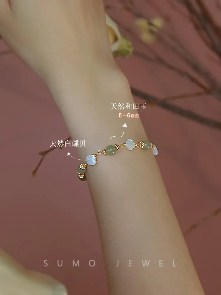 Women's Spring Flower Drizzle Bracelet with Jade Pearl - Image 4