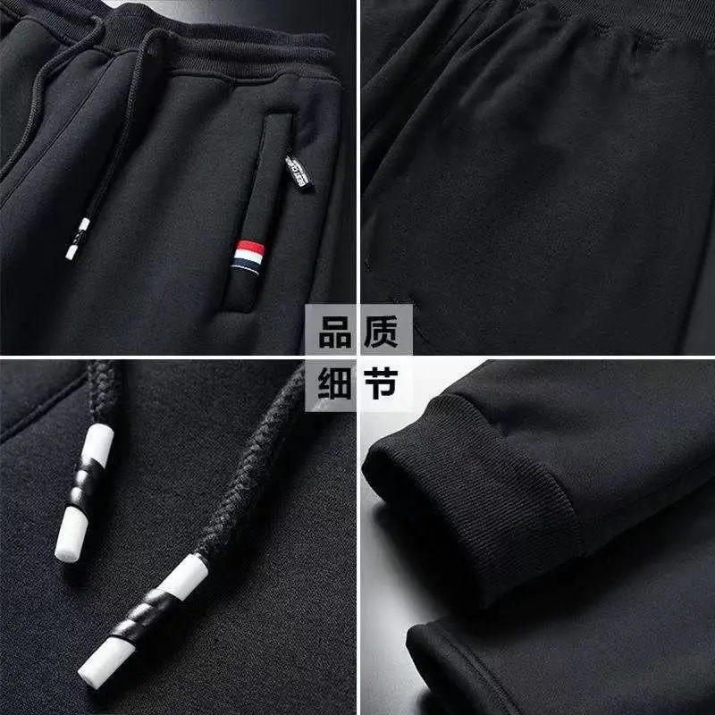Men Fleece Sweatpants Black Warm Winter Casual Pants