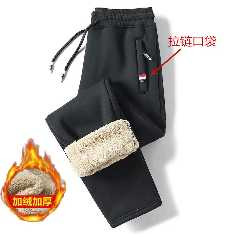 Men Fleece Sweatpants Black Warm Winter Casual Pants