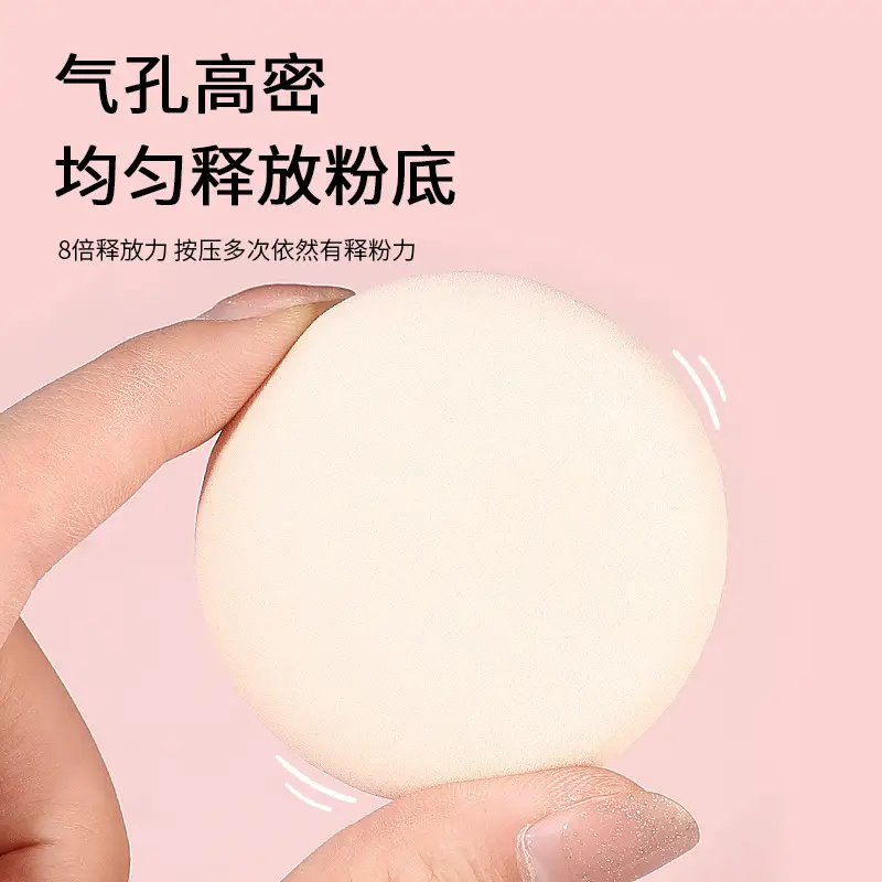 Cotton Candy Air Cushion Makeup Sponge Beige - Image 10