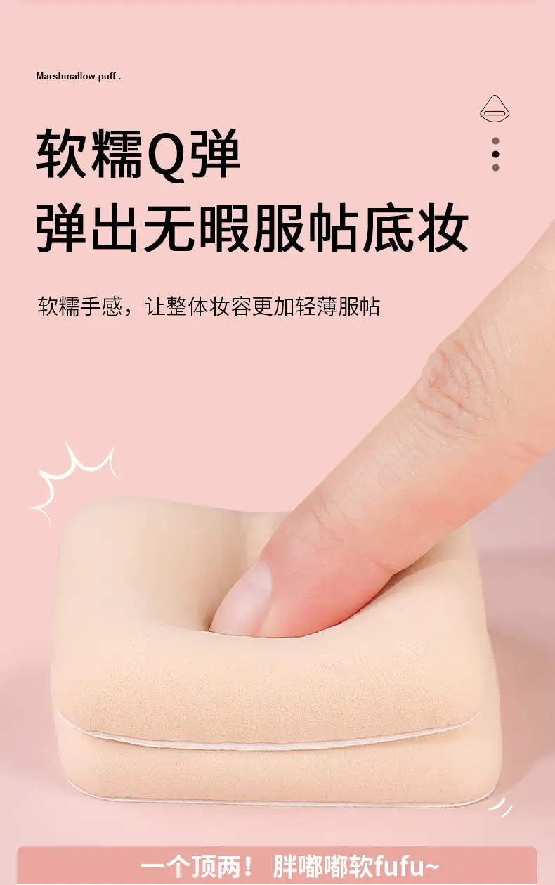 详情页_03