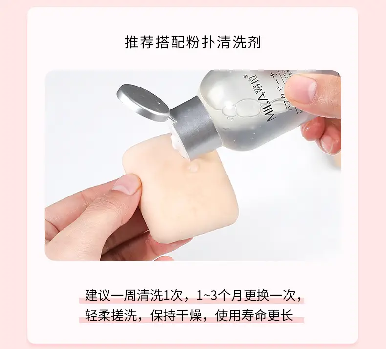 详情页_11