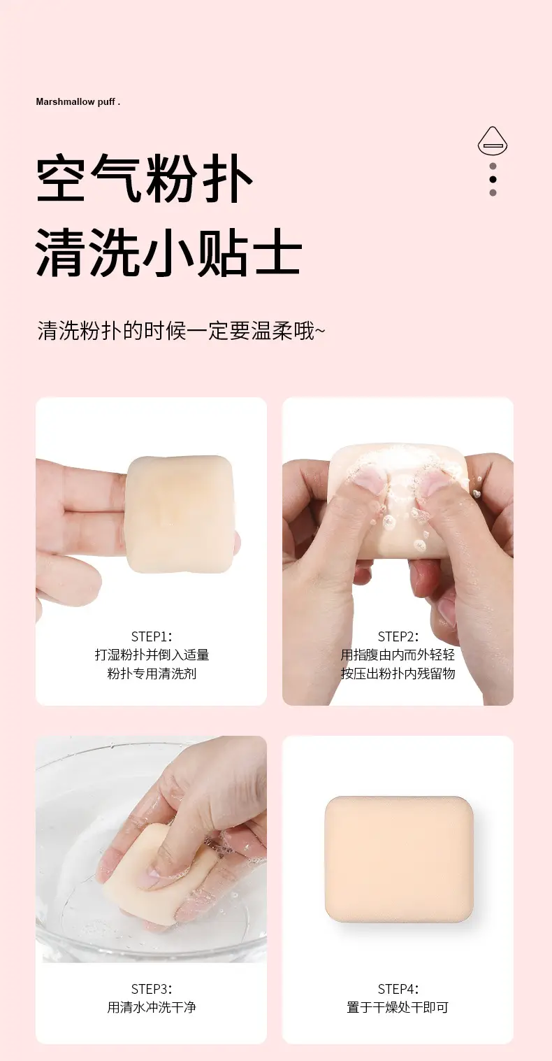 详情页_10