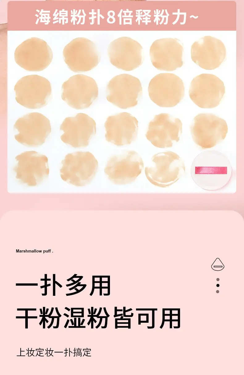 详情页_07