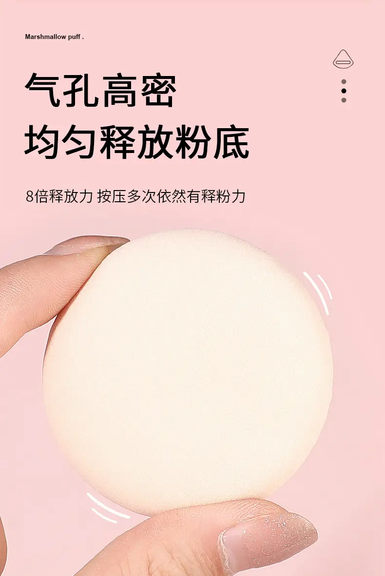 详情页_06