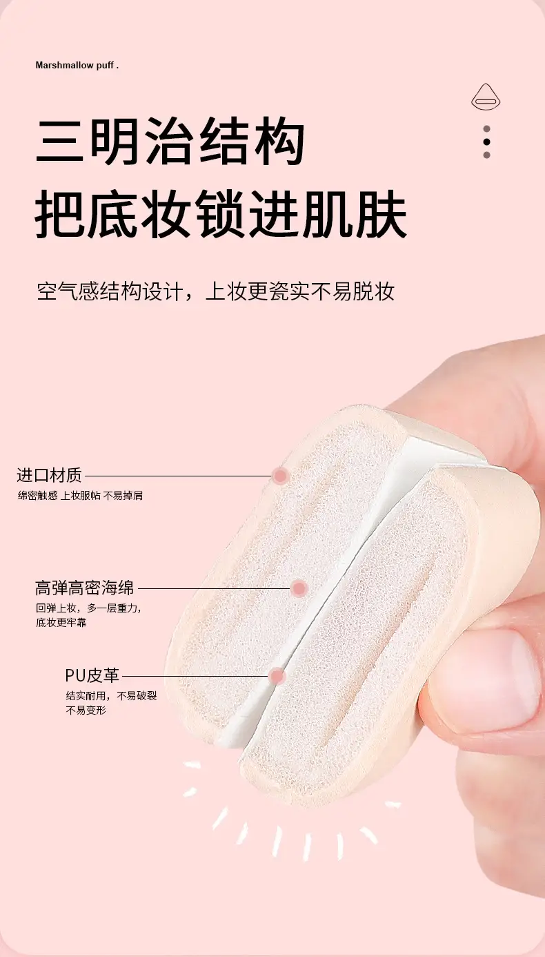 详情页_05