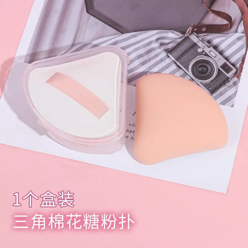 Cotton Candy Air Cushion Makeup Sponge Beige - Image 4
