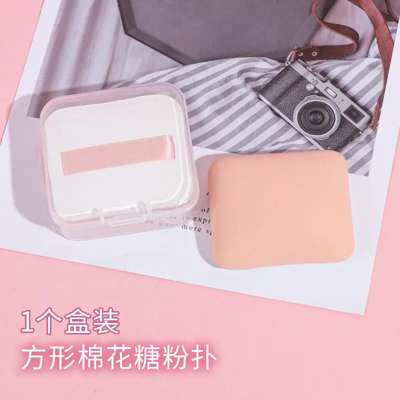 Cotton Candy Air Cushion Makeup Sponge Beige - Image 6