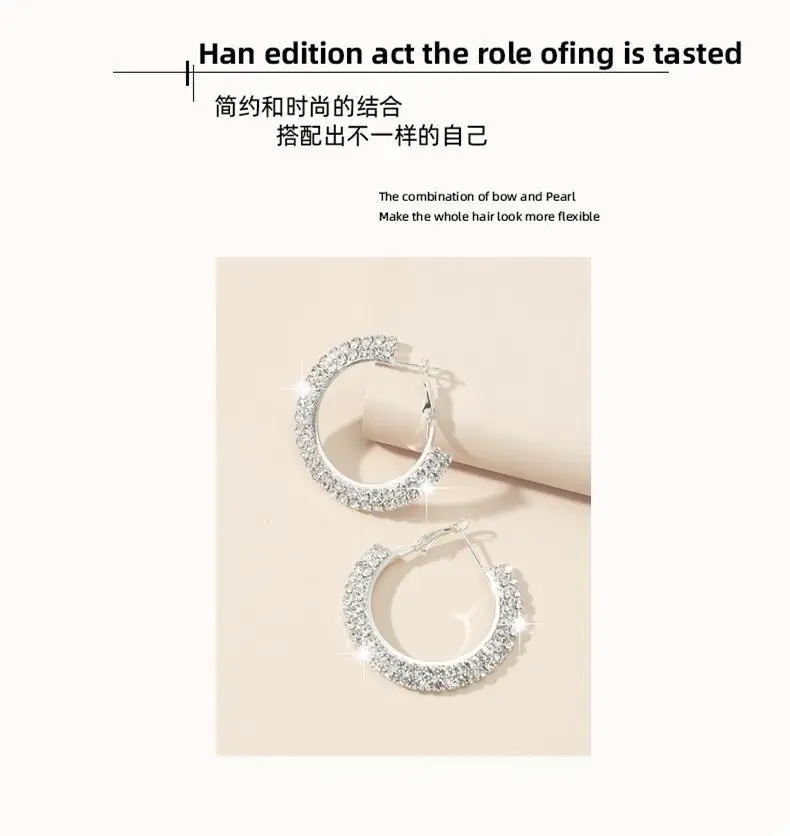 Double Row Exaggerated Diamond Hoop Earrings — feature 13