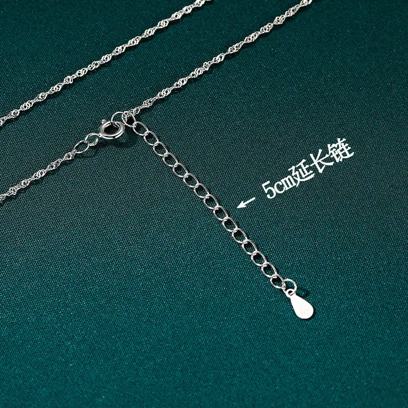 S999 Sterling Silver Pendant-Free Necklace for Women