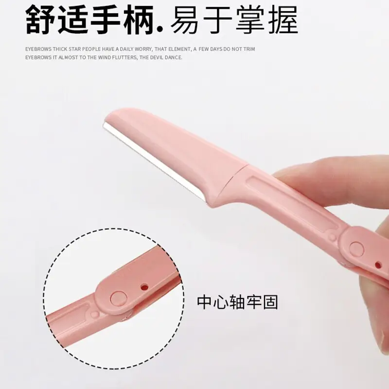 Folding Eyebrow Knife for Women Pink Anti-Scratch - Image 10