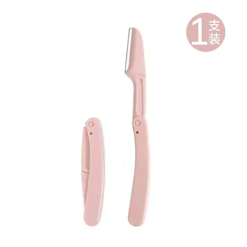 Folding Eyebrow Knife for Women Pink Anti-Scratch - Image 11