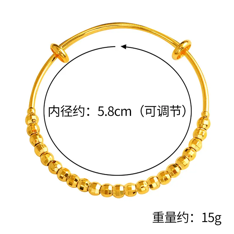 Vietnam Gold Push-Pull Beaded Bracelet for Women - Image 6