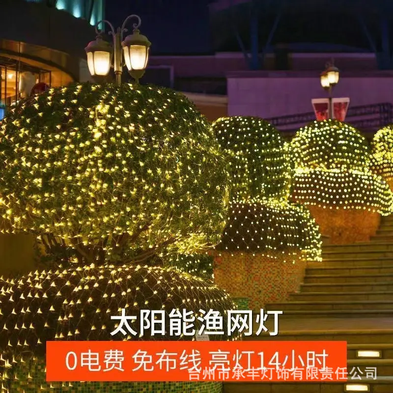 Solar Powered Ceiling Lights for Outdoor Decor - Image 7