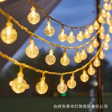 Solar Powered Ceiling Lights for Outdoor Decor — feature 13