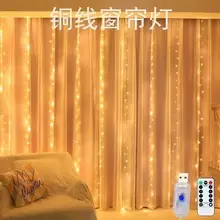 Solar Powered Ceiling Lights for Outdoor Decor — feature 19