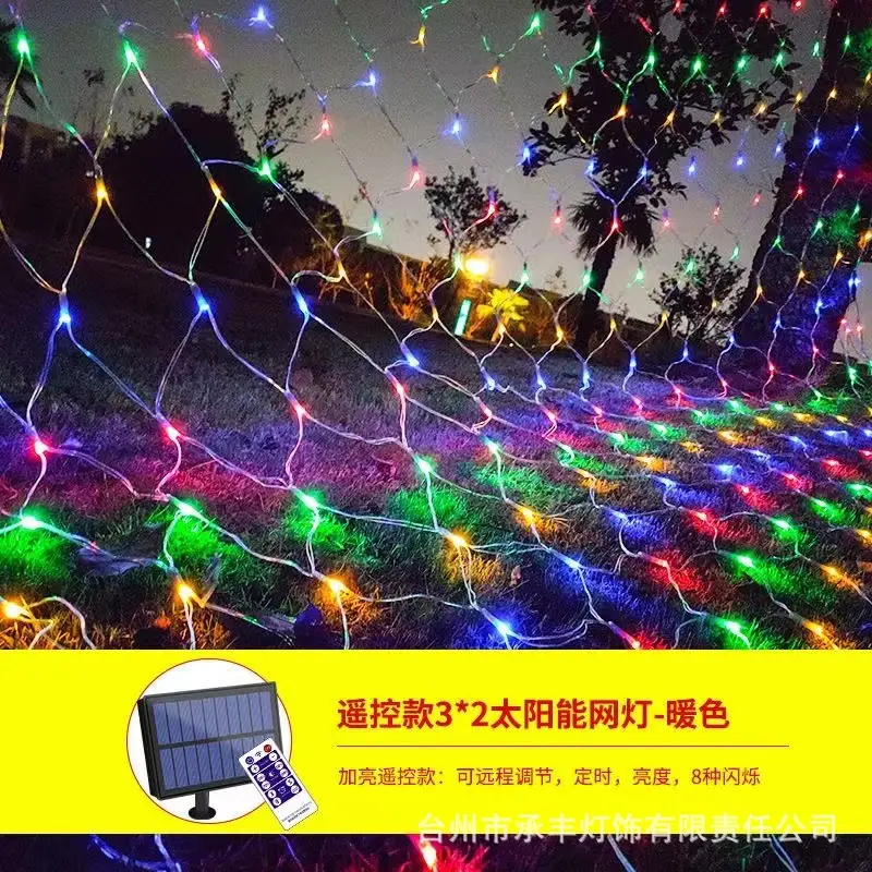 Solar Powered Ceiling Lights for Outdoor Decor - Image 2