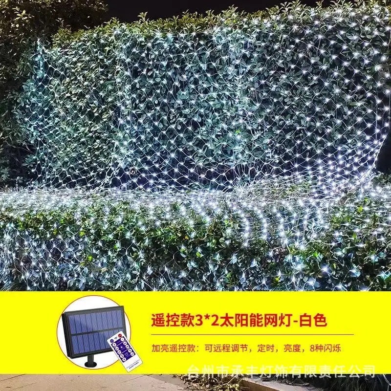 Solar Powered Ceiling Lights for Outdoor Decor - Image 3