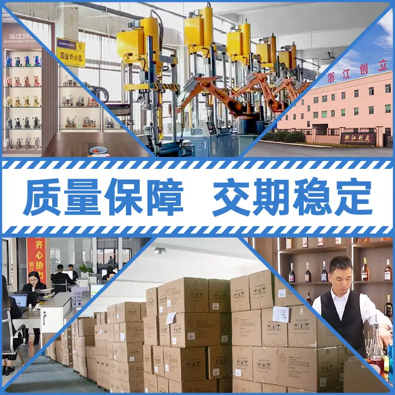 Stainless Steel Ice Cracker Pumping Tool - Image 8
