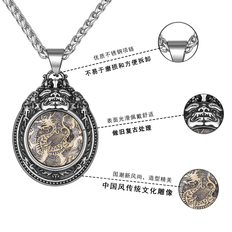 Stainless Steel Dragon Necklace for Men - Image 7
