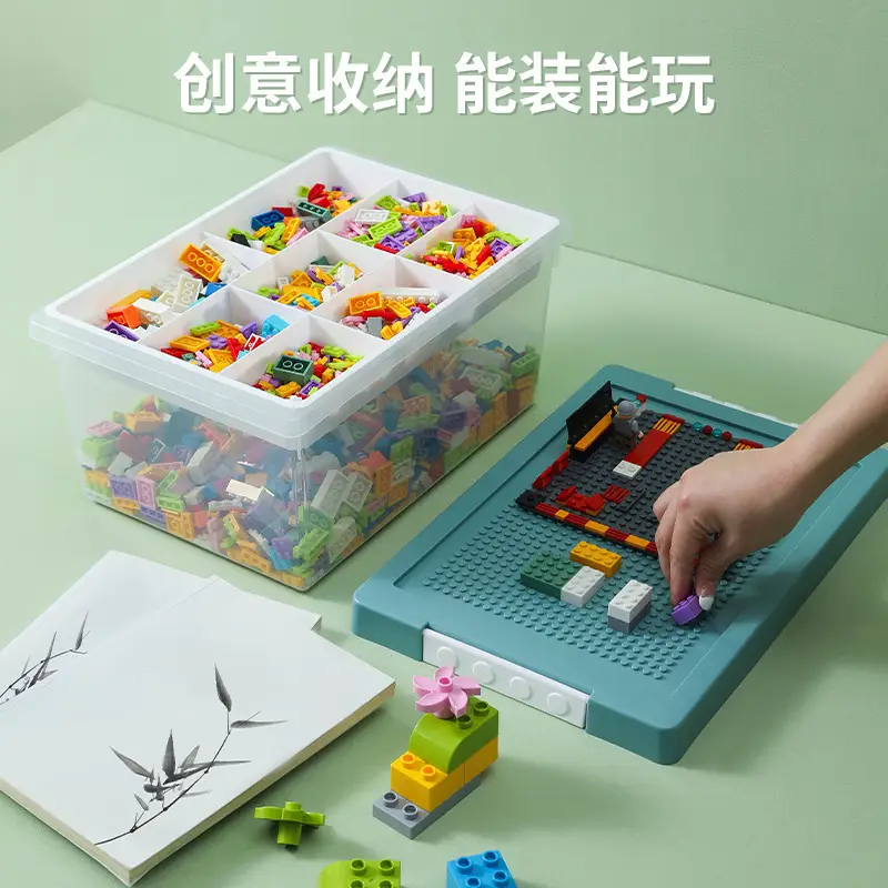 Children's Toy Storage Box with Small & Large Particle Layers - Image 10