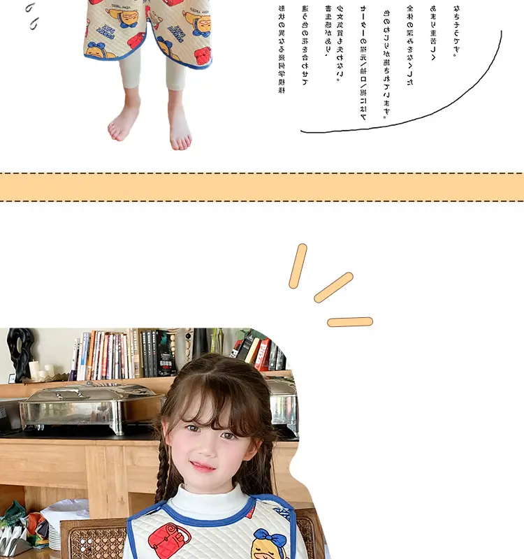 Cotton Baby Sleep Vest Spring Autumn Kids Boys Girls — feature 10