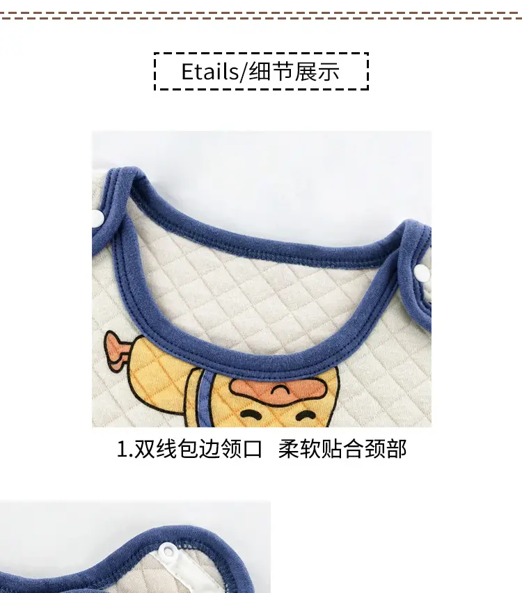 Cotton Baby Sleep Vest Spring Autumn Kids Boys Girls — feature 5