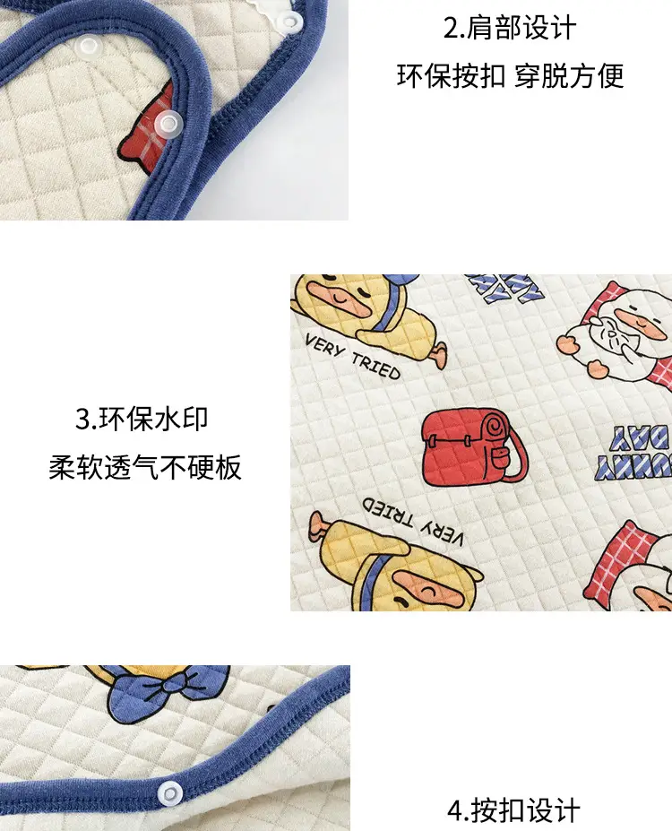 Cotton Baby Sleep Vest Spring Autumn Kids Boys Girls — feature 6