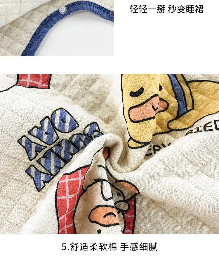 Cotton Baby Sleep Vest Spring Autumn Kids Boys Girls — feature 7