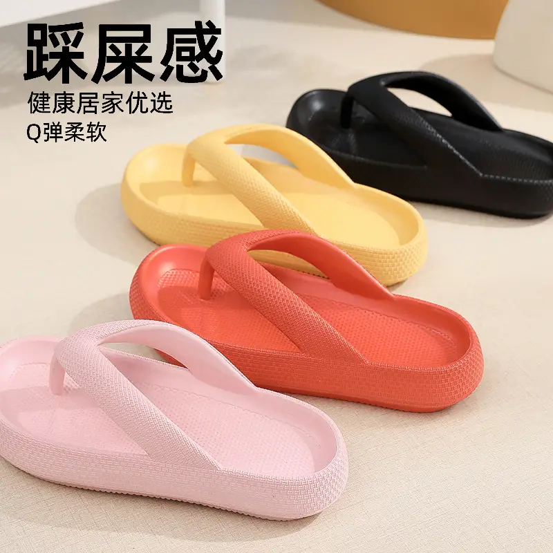 Pink Non-Slip Flip Flops for Home Use